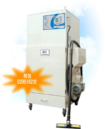 청소기 부착형 집진기