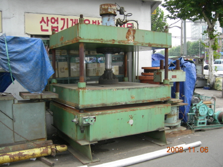 유압식프레스