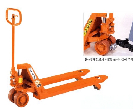 핸드트럭,리프트