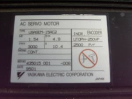 야스카와 서보모터(1.54 KW)  (850 W)