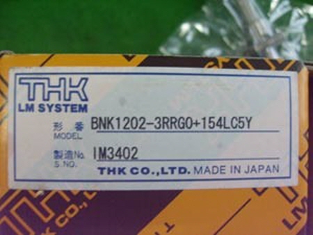 THK 볼스크류1202