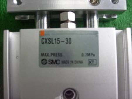 가이드 실린더(CXSL15-30)