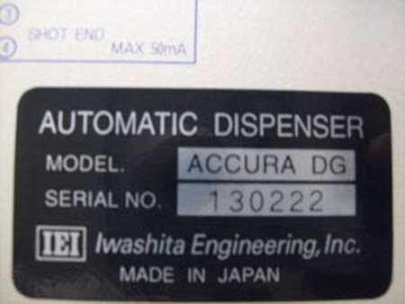 AUTOMATIC-DISPENSER