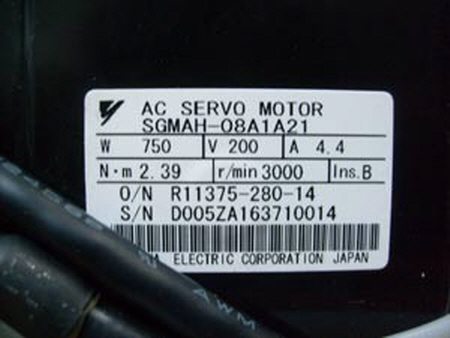 야스카와 서보 750 W SET