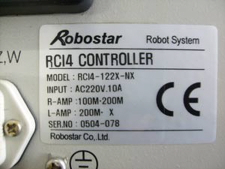 ROBOSTAR 로봇