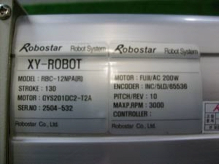 Robostar 로봇