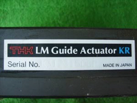 THK 엑츄레이트 KR46(전장900)