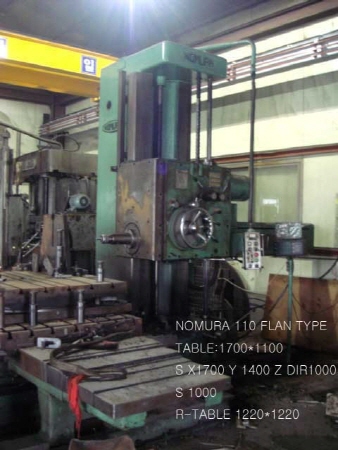 프렌타잎 보오링-110