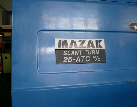 마작 턴밀 8인치