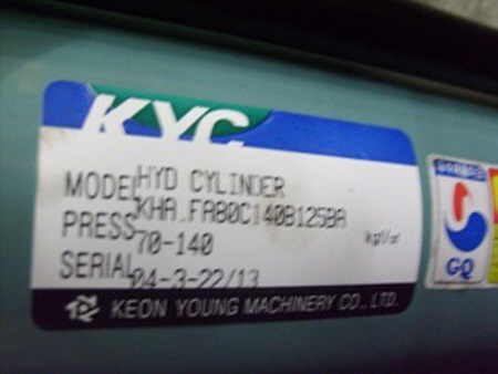 KYC 유압실린더(80-125)