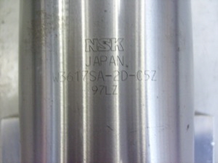 연삭 NSK 3610(전장1970/스크류1770)