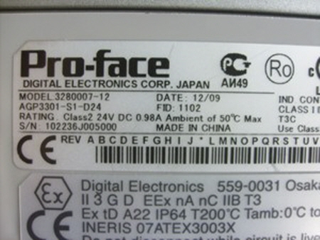 Pro-face터치스크린(AGP-3301/3750/GP2501)