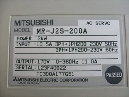 미쓰비씨(MR-J2S-200A)외 다수