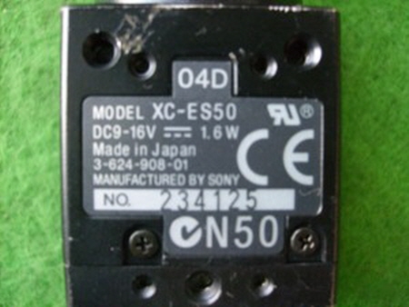 SONY CCD 카메라