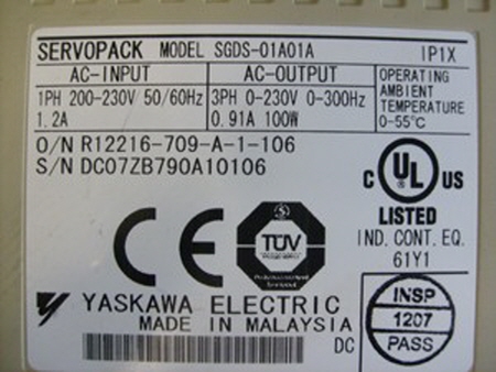 SGDS-01A01A+SGMAS-01A2A21