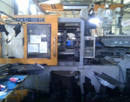 국제550ton사출기