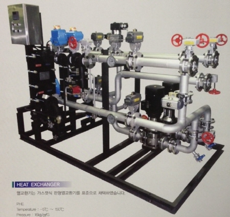 순간온수가열기