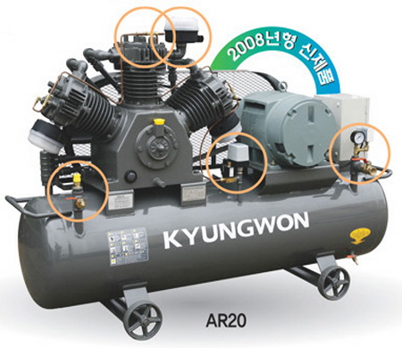 공기압축기