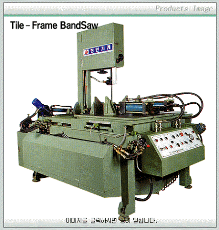 톱기계  CONTOUR M/C
