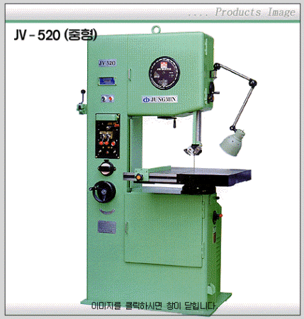 톱기계  CONTOUR M/C