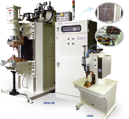 대용량 콘덴서 스폿 용접기