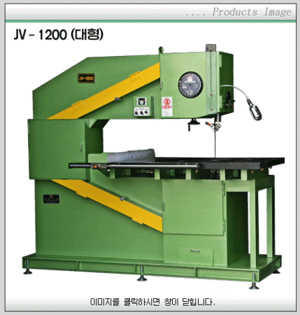 톱기계  CONTOUR M/C