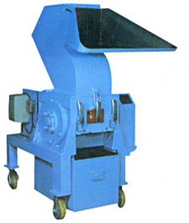 소형 분쇄기