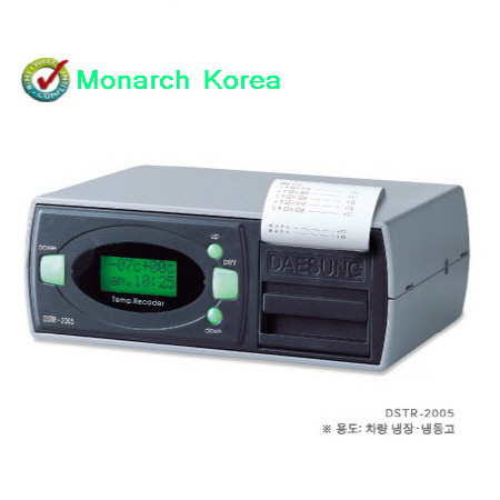 온도기록계-냉동차량용(DSTR-1CH)