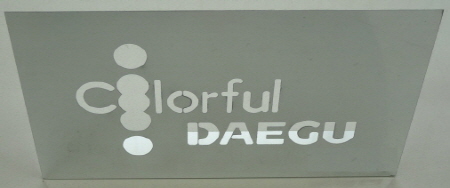 CNC Waterjet Cutting Service