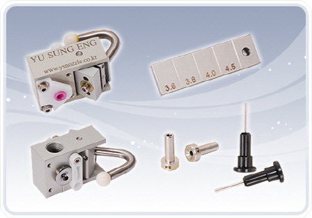 A.T.Y 노즐 하우징 및 지그