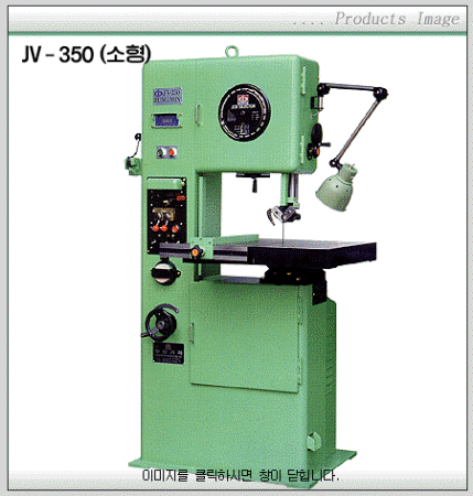 톱기계  CONTOUR M/C