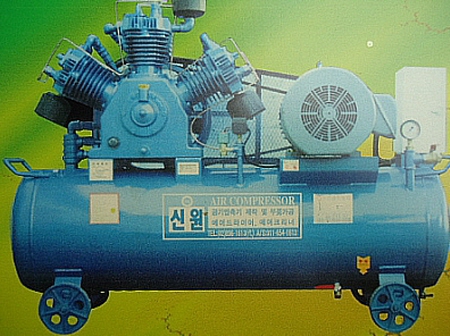 SW-20HP