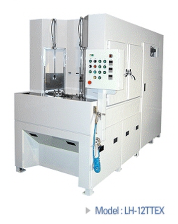 Fujiseiki