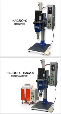 자동고속드릴링머신