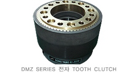 DMZ형 전자 tooth clutch