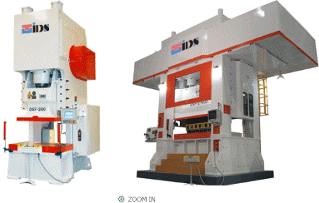 프리모션 프레스