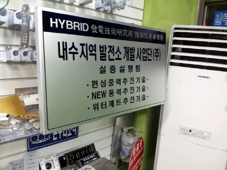 알루미늄조각, 아크릴조각, 명판조각