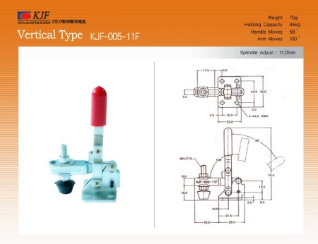 토글클램프 Vertical Type KJF-005-11F