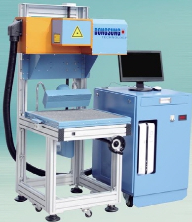 CO2 레이저 마킹기