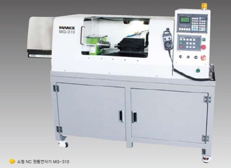 소형NC원통연삭기