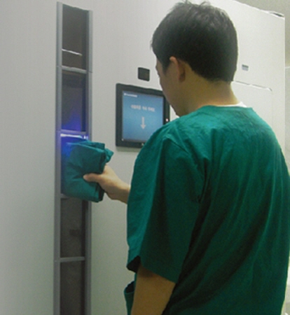 수술복 공급반납기