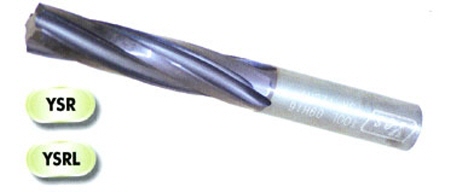 solid carbide sppedy reamer