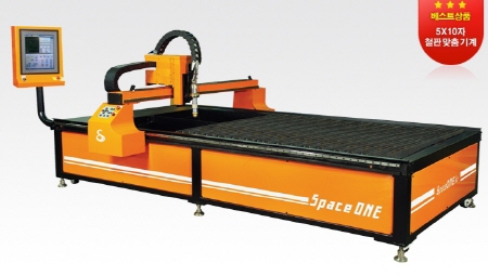 플라즈마절단기