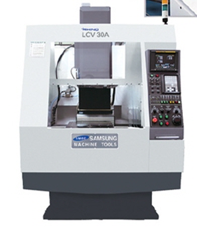 Machine Center