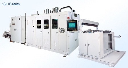 자동 진공 성형기