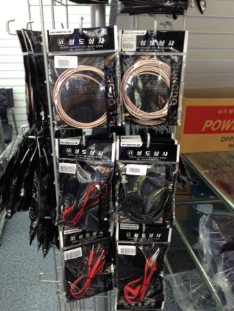 각종 케이블 주문제작