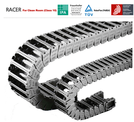 케이블체인(RACER)