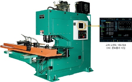 홀 천공기계 M/C