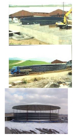 西江 액비저장탱크