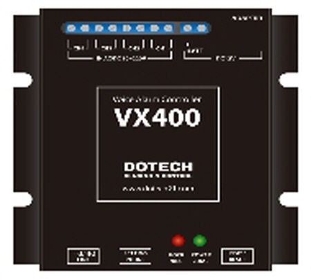 저장고(Cellar) VX400 음성 알람장치